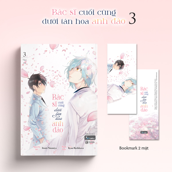 bác sĩ cuối cùng dưới tán hoa anh đào - tập 3 - tặng kèm bookmark