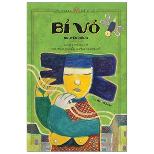 bỉ vỏ