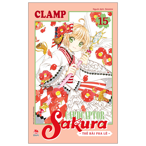 cardcaptor sakura - thẻ bài pha lê - tập 15