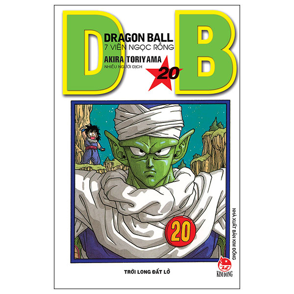 dragon ball - 7 viên ngọc rồng - tập 20 - trời long đất lở (tái bản 2025)