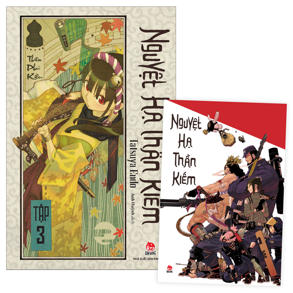 nguyệt hạ thần kiếm - tập 3 - tặng kèm postcard
